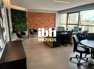 Comercial · 80m² · 1 Vaga · Sala para venda, no Bairro Vila da Serra | Nova Lima