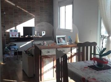 Apartamento · 87m² · 2 Quartos · 2 Vagas · Apartamento com 2 quartos à venda em Vila andrade - SP