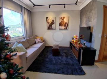 Apartamento · 67m² · 2 Quartos · 2 Vagas · Apartamento com 2 quartos à venda em Tucuruvi - SP