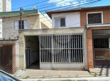 Casa · 125m² · 2 Quartos · 2 Vagas · Sobrado com 2 quartos à venda em Piqueri - SP