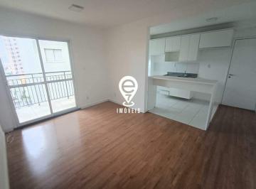 Apartamento · 61m² · 2 Quartos · 1 Vaga · EXCELENTE APARTAMENTO A VENDA DE 2 DORMITÓRIOS NA VILA SANTO ESTÉFANO!