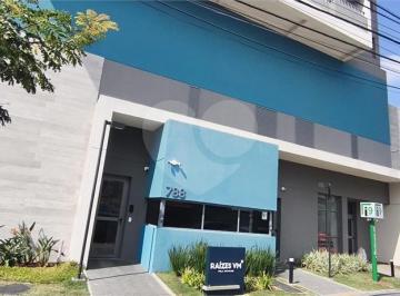 Apartamento · 64m² · 2 Quartos · 1 Vaga · Apartamento com 2 quartos à venda em Chácara seis de outubro - SP