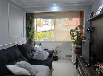 Apartamento · 70m² · 3 Quartos · Apartamento com 3 quartos à venda em Cambuci - SP