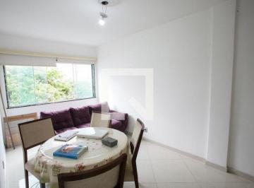 Apartamento · 48m² · 2 Quartos · 1 Vaga · Apartamento à Venda - Freguesia , 2 Quartos, 48 m² - Rio de Janeiro