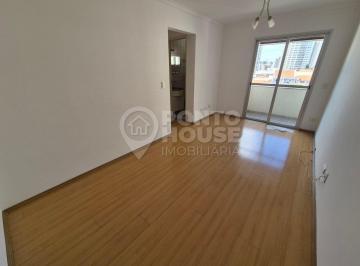 Apartamento · 64m² · 2 Quartos · 2 Vagas · Apartamento à venda na Vila Gumercindo 2 dormitórios, 2 vagas, próximo ao metrô