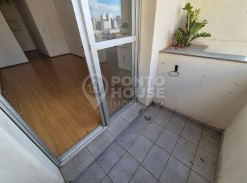 Apartamento · 64m² · 2 Quartos · 2 Vagas · Apartamento à venda na Vila Gumercindo 2 dormitórios, 2 vagas, próximo ao metrô