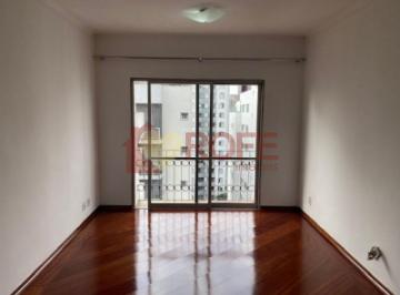 Apartamento · 75m² · 2 Quartos · 1 Vaga · Apartamento 2 dormitórios Aluga Vila Olímpia
