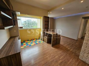 Apartamento · 74m² · 2 Quartos · 2 Vagas · Apartamento 74 m2, 2 dormitórios, 1 suíte e 2 vagas no condomínio Terrara -