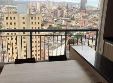 Apartamento · 100m² · 2 Quartos · 2 Vagas · Premiatto - Apartamento com 2 suítes e varanda gourmet no Condomínio Premiatto – Jundiaí/SP