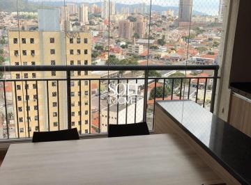 Apartamento · 100m² · 2 Quartos · 2 Vagas · Premiatto - Apartamento com 2 suítes e varanda gourmet no Condomínio Premiatto – Jundiaí/SP