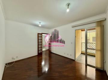 Apartamento · 78m² · 3 Quartos · 1 Vaga · Apartamento a venda 2 + 1 Dormitórios, 78m² no Centro, Campinas/SP