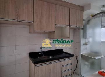 44ff4c52f4a4fb9b6d79a38b05bb05029bdfc3fa · Apartamento à Venda em 46 m² | 2 Dormitórios | 1 Vaga e Área de Lazer