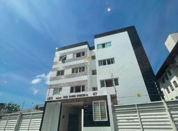 Apartamento · 51m² · 2 Quartos · 1 Vaga · Apartamento em Muçumagro, João Pessoa/PB