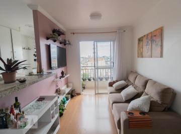Apartamento · 50m² · 2 Quartos · 1 Vaga · Apartamento à Venda - Vila Roque, 2 Quartos, 50 m2