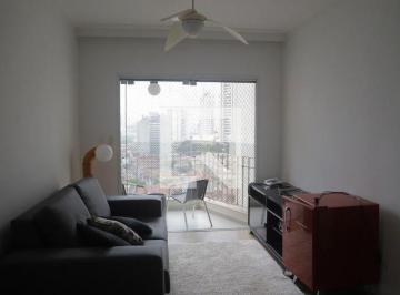 Apartamento · 55m² · 2 Quartos · 1 Vaga · Apartamento à Venda - Chácara Inglesa, 2 Quartos, 55 m2