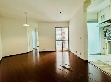 Apartamento · 50m² · 2 Quartos · 1 Vaga · APARTAMENTO COM 02 DORMITÓRIOS, HÁ 800 METROS DO SHOPPING INTERLAGOS!