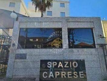 308aa02c941a84f35ace244d601e6d2228c2e9bb · APARTAMENTO COM 1 SUÍTE À VENDA NO SPAZIO CAPRESE - CAMPINAS/SP.