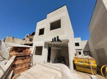 a4accc3cff22187e3acde339955adcd216cb5754 · Sobrado com 2 dormitórios à venda por R$ 420.000,00 - Sítio Cercado - Curitiba/PR
