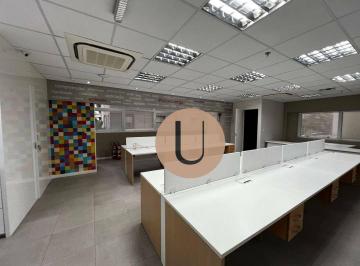 6f396f83f9df234b83819f79e38dadbd85f9ce4c · Edifício Tabapuã Jirau Office – Sofisticação e Conforto no Itaim Bibi