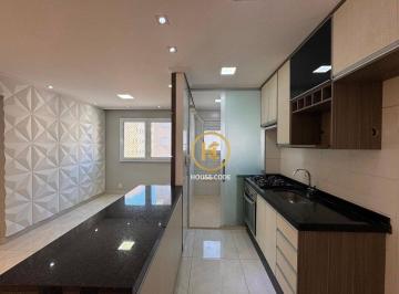 0c19e43e0ba92e4b8c6a7509734296a30c039534 · Apartamento à venda, 51 m² por R$ 390.000,00 - Vila Nova Barueri - Barueri/SP