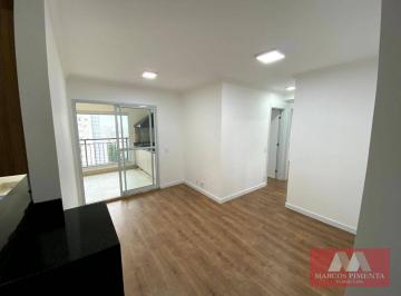 467a2132e47521b72eeb5c2e39749a6b6c04cb8a · Apartamento com 2 dormitórios para alugar, 69 m² por R$ 6.101,00/mês - Alto do Ipiranga - São Paulo/