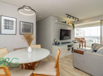 5140d607b132998463a8d68d3402844522898319 · Apartamento à venda, 65 m² por R$ 780.000,00 - Santo Amaro - São Paulo/SP