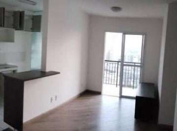 8a1e7f9e73af7770271fd59bbaa67b41e2945e91 · Apartamento à venda, 53 m² por R$ 548.900,00 - Lapa - São Paulo/SP