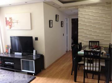 Apartamento · 50m² · 2 Quartos · 1 Vaga · Apartamento à Venda - Freguesia do Ó, 2 Quartos, 50 m2