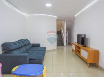 Foto 04 · Casa à venda em Sorocaba-SP, Jardim Tulipas: 3 quartos, 1 suíte, 2 salas, 3 banheiros, 3 vagas, 208m