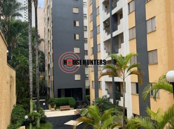 Foto 01 · Apartamento à venda na Vila Sofia, São Paulo-SP: 3 quartos, 1 banheiro, sala 2 ambientes ccom varand