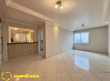 Apartamento · 84m² · 2 Quartos · Barra Funda | 2 Quartos | 3 Banheiros | 84 Metros