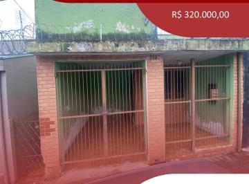 Casa de 2 quartos, Jundiaí · CASA PARA VENDA - VILA GRAFF