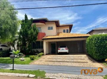 Casa · 250m² · 3 Quartos · 3 Vagas · 3 quartos 3 suites condomínio portal do sol 1