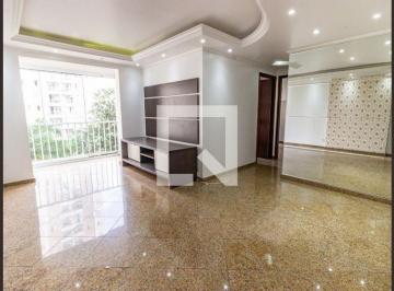 Apartamento · 55m² · 2 Quartos · 1 Vaga · Apartamento à Venda - Belém, 2 Quartos,  55 m² - São Paulo
