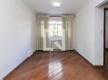 Apartamento · 64m² · 2 Quartos · 1 Vaga · Apartamento à Venda - Santo Amaro , 2 Quartos, 64 m² - São Paulo
