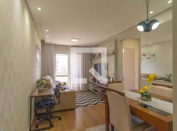 Apartamento · 64m² · 2 Quartos · 1 Vaga · Apartamento à Venda - Centro, 2 Quartos,  64 m² - Canoas