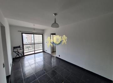 Apartamento · 47m² · 1 Quarto · 1 Vaga · Apartamento para alugar no Jardins - Edifício Hype Jardins