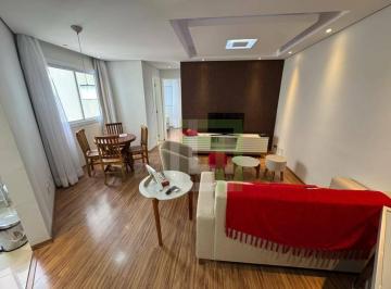 ced0d19bd93e83642b776d1d12788245cd80e7ee · Apartamento com 2 dormitórios à venda, 48 m² por R$ 360.000,00 - Jardim do Lago - Jundiaí/SP