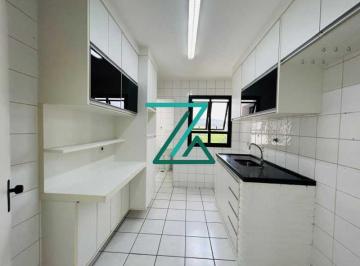 Apartamento · 75m² · 2 Quartos · 1 Vaga · Apartamento 2 Dormitórios para locação Chacara Primavera