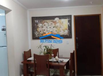 Apartamento · 60m² · 2 Quartos · 1 Vaga · Apartamento com 2 quartos e 1 vaga de garagem.