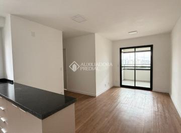 1 · Apartamento 2 quarto(s), no bairro Parque das Nações