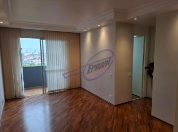 Apartamento de 2 quartos, São Paulo · Apartamento de 55 m² com 2 dormitórios - Cidade Ademar - São Paulo 