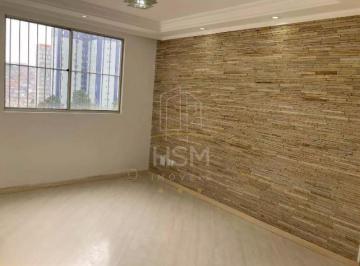 Apartamento · 58m² · 2 Quartos · 1 Vaga · Apartamento para aluguel, 2 quartos, 1 vaga, Santa Terezinha - São Bernardo do Campo/SP