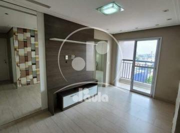 Apartamento · 52m² · 2 Quartos · 1 Vaga · Apartamento à venda, 2 quartos Jordanópolis em São Bernardo do Campo/SP 
