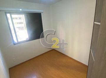 Apartamento · 45m² · 2 Quartos · 1 Vaga · Apartamento à venda em Perdizes com 2 quartos, 1 vaga