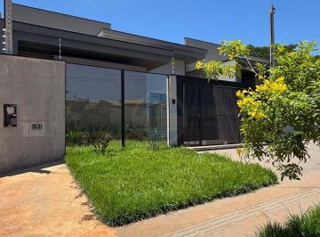 Casa · 63m² · 2 Quartos · 2 Vagas · Casa em Parque Alvorada, Dourados/MS