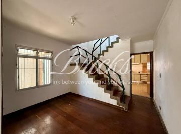 Casa · 222m² · 3 Quartos · 2 Vagas · SOBRADO À VENDA 222M² CONSTRUÍDOS 3 QUARTOS - CAMPO BELO