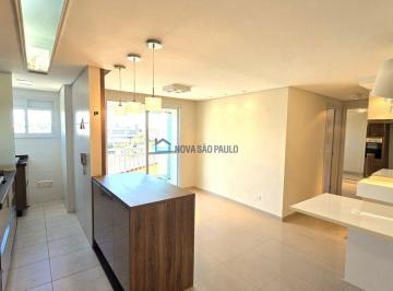 Apartamento · 57m² · 2 Quartos · 1 Vaga · Apartamento de 57m², 2 dormitórios e 1 vaga, no centro de Diadema.