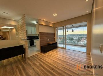 Apartamento · 80m² · 2 Quartos · 2 Vagas · Apartamento sem mobilia com 80 m² de área útil, 2 dormitórios sendo 1 suíte, 2 vagas
