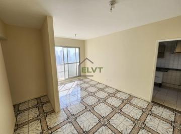 Apartamento · 61m² · 2 Quartos · 2 Vagas · Condominio Aquarela Brasileira - Apartamento à venda no Jaguaribe com 2 quartos